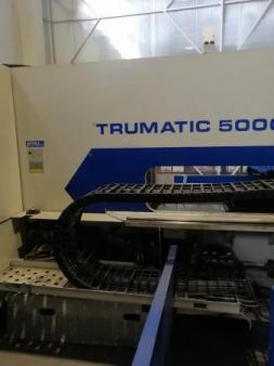 Координатно-вырубной пресс TRUMPF TruPunch 5000 средний формат 2007г.в. — фото 3